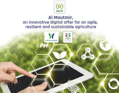 Al Moutmir digital offer
